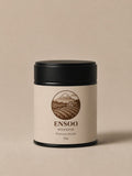 Premium Uji Hojicha 30g
